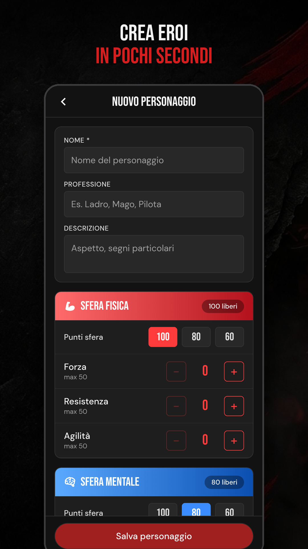 Simple and Fast screenshot 1